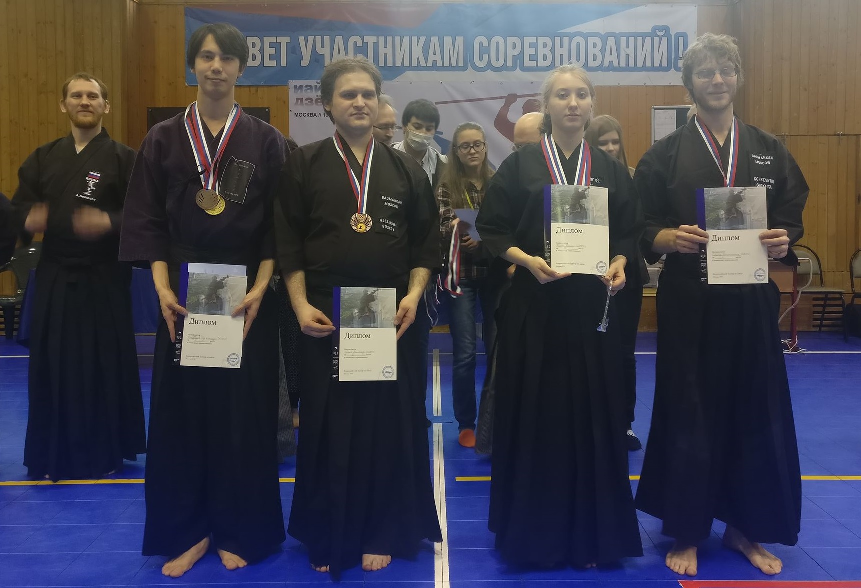 Результаты IV Всероссийского открытого турнира по иайдо